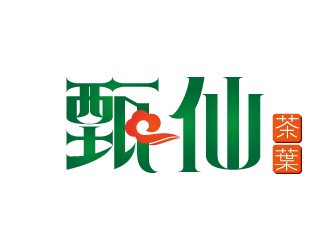 楊劍的logo設計