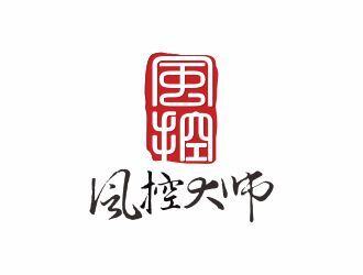 何嘉健的風控大師logo設計