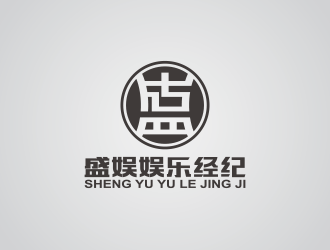 盛娛娛樂經(jīng)紀(jì)有限公司logo設(shè)計(jì)