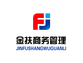 許衛(wèi)文的logo設(shè)計(jì)