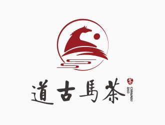 范振飛的茶馬古道茶業茶館logo設計