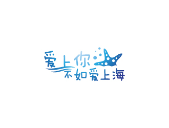 陳兆松的logo設計