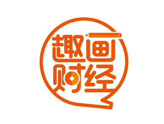 趙軍的logo設計