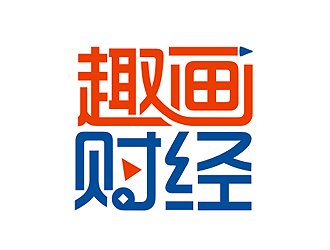 趣畫財(cái)經(jīng)微信公眾號(hào)logologo設(shè)計(jì)