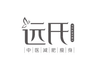 勇炎的logo設計