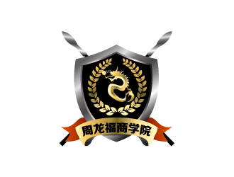 曉熹的logo設計