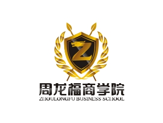 曾翼的logo設計