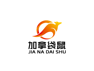 周金進的logo設計