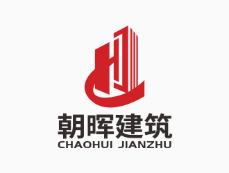 林思源的logo設(shè)計