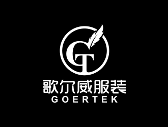 黃安悅的logo設計