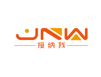 JNW 接納我手機(jī)殼皮具logo設(shè)計