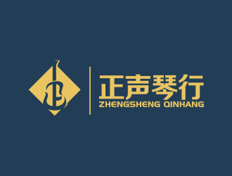 正聲琴行店鋪logologo設計