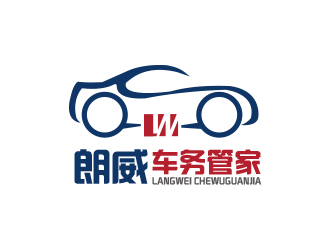 高明奇的朗威車務汽車管家logo設計