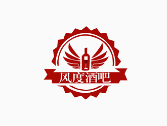 朱兵的logo設計