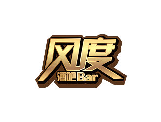 鐘炬的logo設計