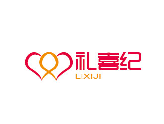 禮喜紀(jì) 婚禮禮品logologo設(shè)計