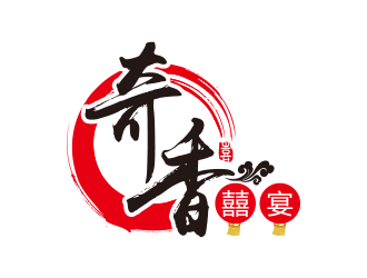 黃安悅的logo設計