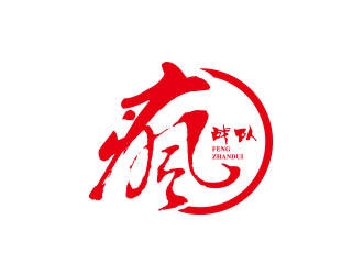 孫金澤的logo設計