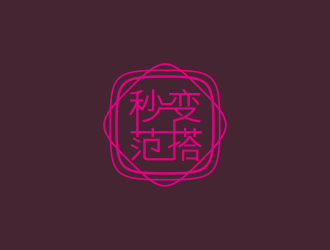 林思源的logo設(shè)計(jì)