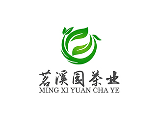 潘樂的茗溪園茶葉店logo設計