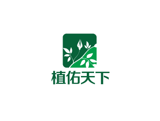 林穎穎的logo設計