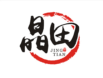 彭波的晶田粵菜餐廳標志logo設計