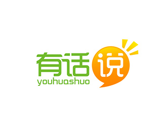 吳曉偉的logo設計