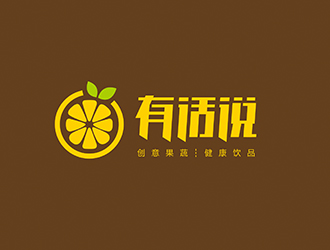 劉嬌嬌的有話說果蔬飲品標志logo設計