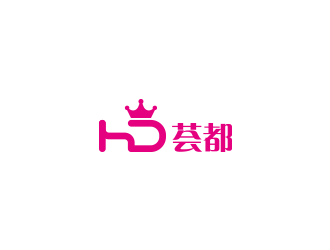 王濤的logo設(shè)計(jì)