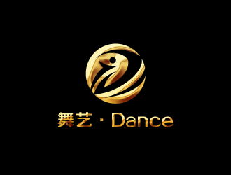 舞藝·Dance皇家舞蹈機(jī)構(gòu)logo設(shè)計(jì)