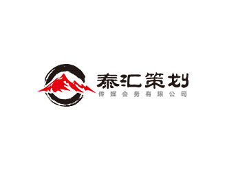 鐘炬的logo設計