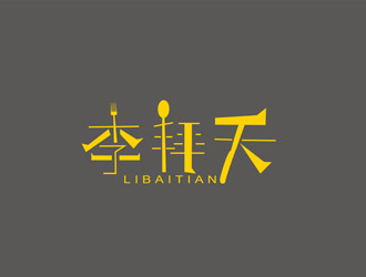 劉彩云的logo設計