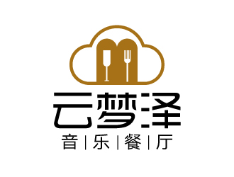 張俊的云夢澤音樂餐廳logo設計logo設計