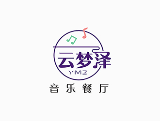 梁俊的logo設(shè)計