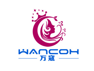 萬寇/wancoh化妝品商標logo設計