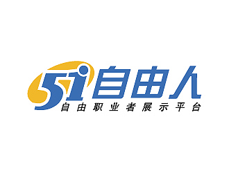 彭波的51自由人-攝影互聯網字體logologo設計