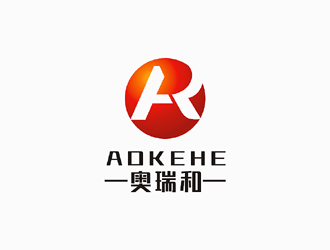 陜西奧瑞和科貿有限責任公司logo設計