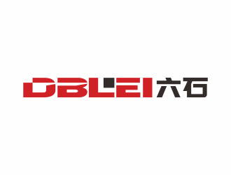 林思源的DBLEI六石logo設計