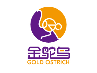 張俊的金鴕鳥羽毛加工logologo設計