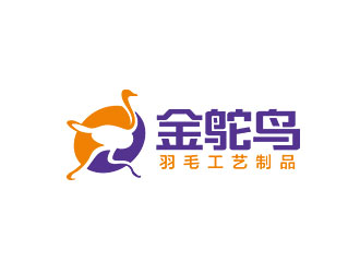 鐘炬的logo設(shè)計(jì)