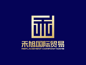 鐘炬的禾旭國際貿易 印章類logo設計