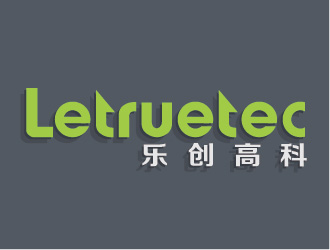 陳曉濱的logo設計