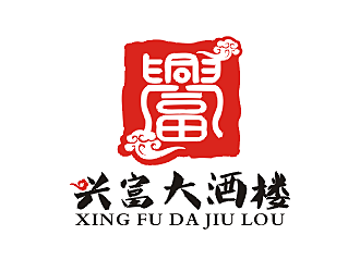 勞志飛的興富大酒樓對(duì)稱(chēng)標(biāo)志設(shè)計(jì)logo設(shè)計(jì)