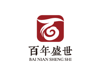 楊勇的百年盛世古典家具印章風格logologo設計