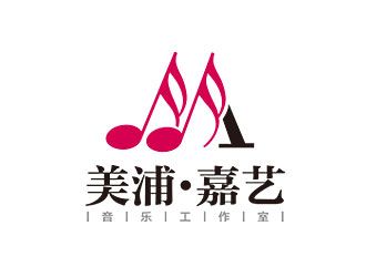 鐘炬的美浦·嘉藝音樂工作室logologo設計