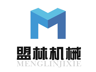 許衛(wèi)文的logo設計