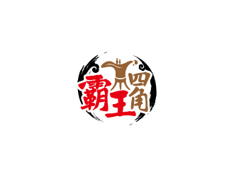 周金進的霸王四角白酒logologo設計