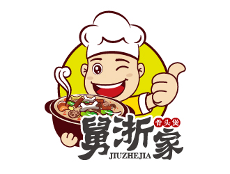 舅浙家特色餐飲logologo設(shè)計(jì)