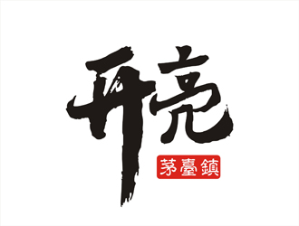 周都響的logo設(shè)計