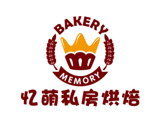 Memory 憶萌私房烘焙對(duì)稱(chēng)商標(biāo)設(shè)計(jì)logo設(shè)計(jì)